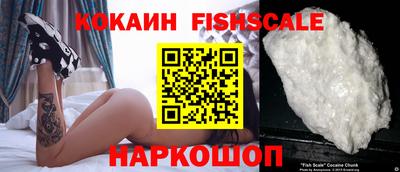 метамфетамин Свободный