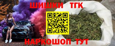 прущие крисы Рязань