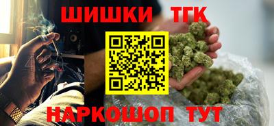 эйфоретик Рыбинск