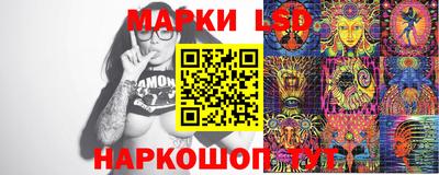 эйфоретик Рыбинск