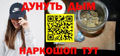эйфоретик Рыбинск