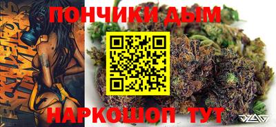 метамфетамин Свободный