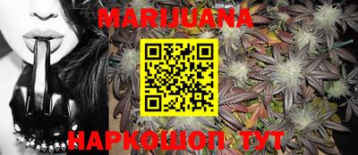 прущая мука Севастополь