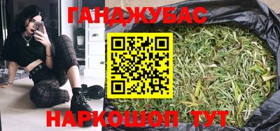 эйфоретик Рыбинск