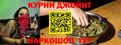 меф VHQ Рузаевка