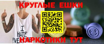 прущие крисы Рязань