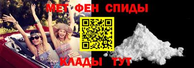 эйфоретик Рыбинск