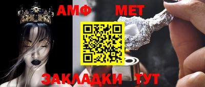 прущие крисы Рязань