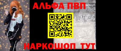 прущие крисы Рязань