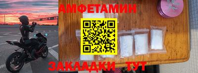 прущие крисы Рязань