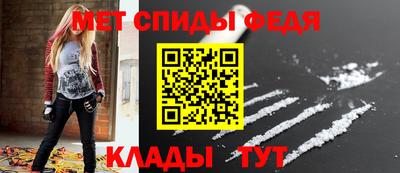 прущие крисы Рязань