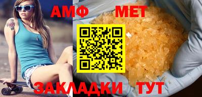 прущие крисы Рязань