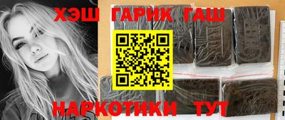 меф VHQ Рузаевка
