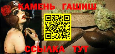 меф VHQ Рузаевка