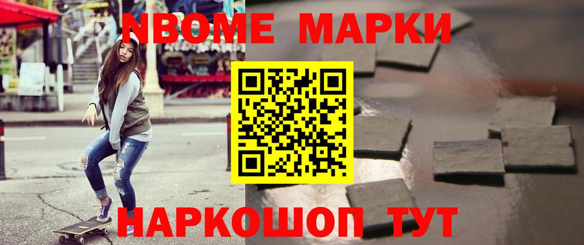 Лсд 25 экстази кислота Саранск
